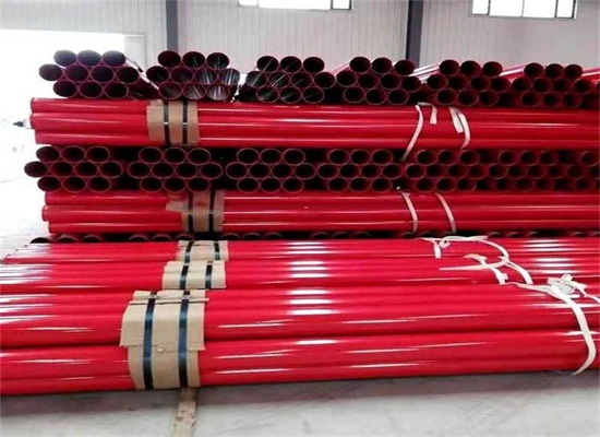 汕头消防涂塑钢管